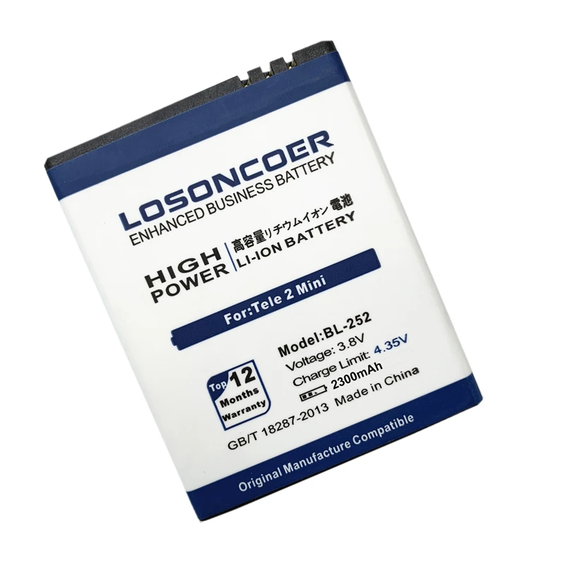 LOSONCOER 2300 мАч BL-252 BL252 Аккумулятор для Smart Start2 MTC Tele2 Mini аккумулятор + номер