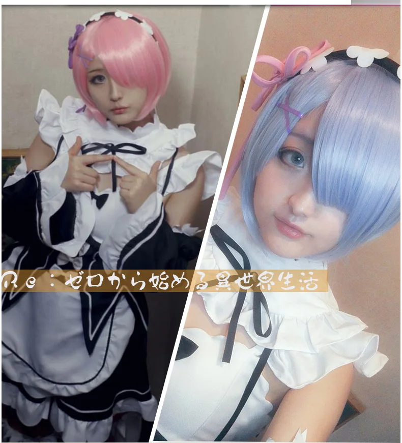 Re:Zero начальная жизнь в другом мире Rem парики для косплея аксессуары головы парик