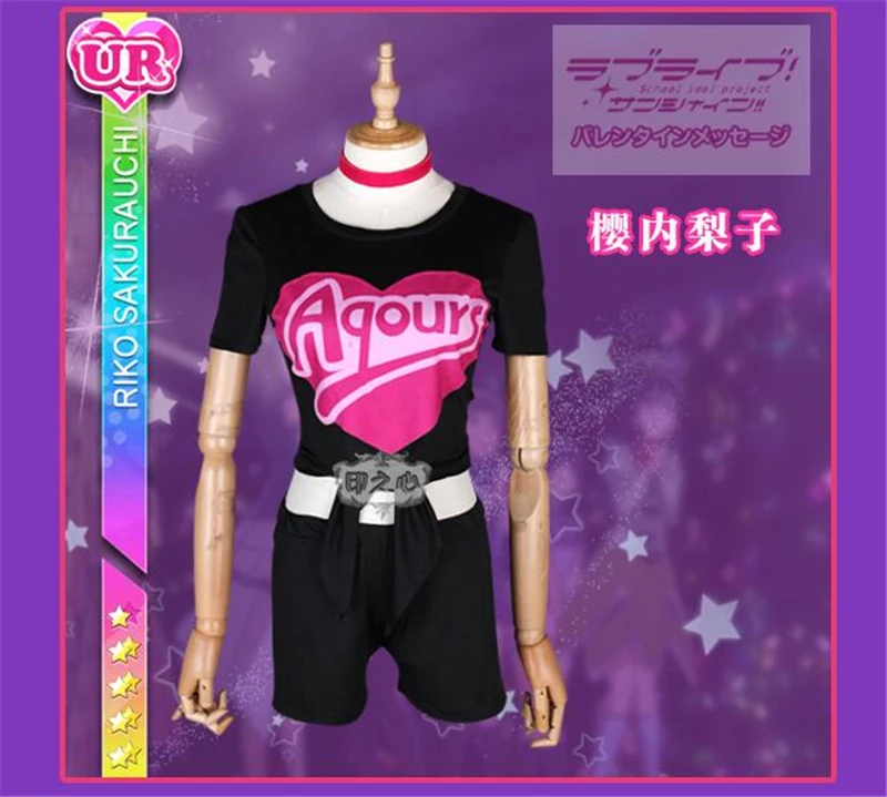 Японский Lovelive Солнечный свет чудо волна Aqours сакураучи Рико Косплэй костюм для танцев индивидуальный заказ платье для девочек