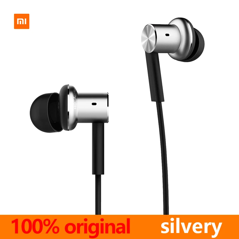 Xiaomi ring iron наушники xiaomi наушники Проводная музыка xiaomi Гибридный контроль наушники шумоподавление