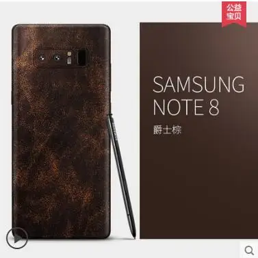 Для samsung Galaxy note 8 чехол из натуральной кожи. вставьте 360 градусов ультра-тонкая кожаная наклейка чехол для samsung note 8