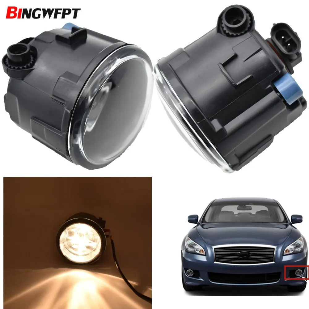 

2pcs Car Styling For Infiniti M37 M56 2011 2012 2013 Q70 2014 9-Pieces Leds Fog Lights H11 12V 55W Halogen Fog Head Lamp