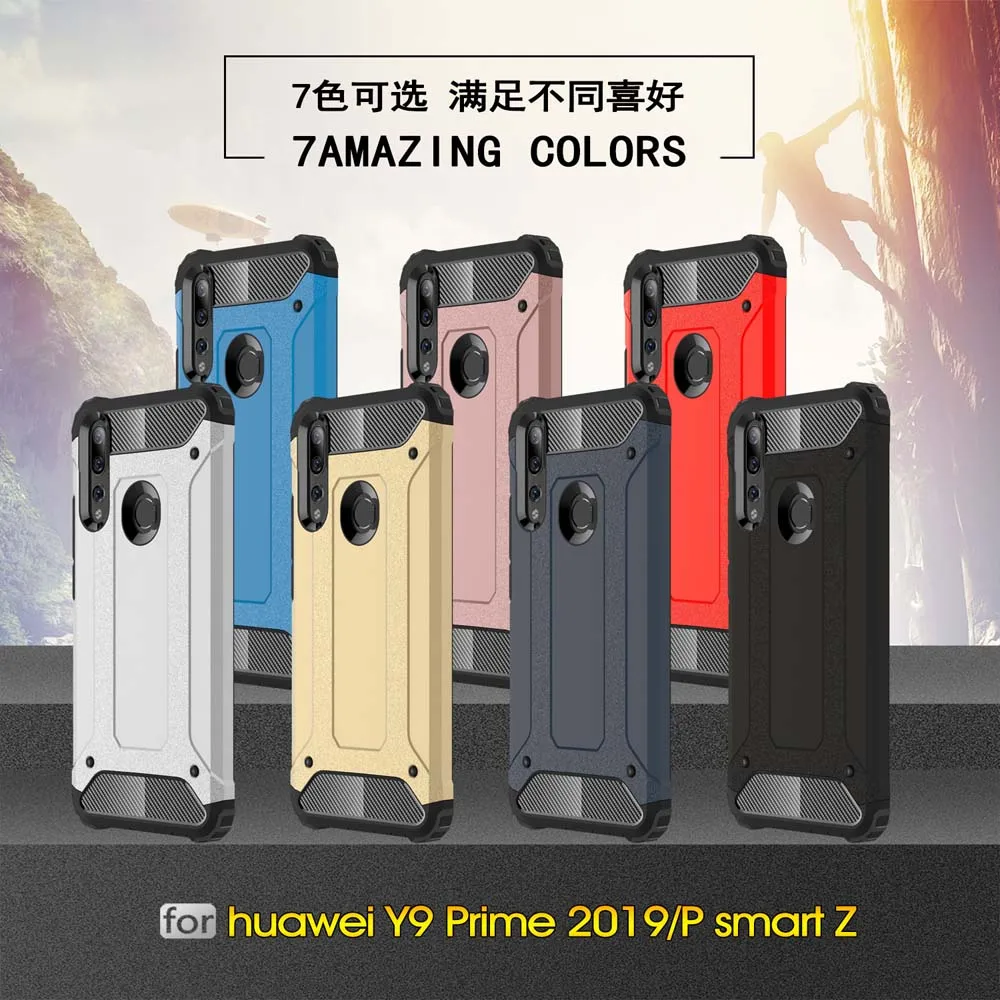 Противоударный защитный чехол 2019 для huawei Y9 Prime P Smart Z чехол-лента на заднюю панель |