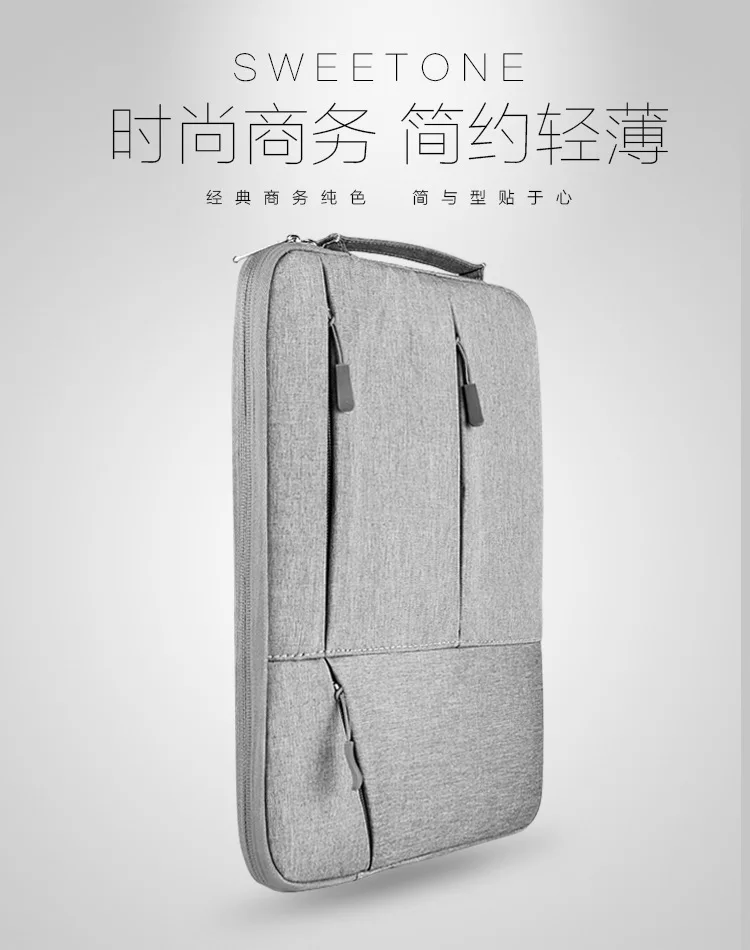 Чехол для ноутбука Onda xiaoma 21 2 в 1 чехол планшетного ПК 12 5 дюйма нейлоновая сумка