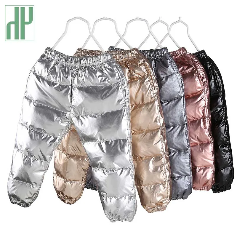 HH/брюки для мальчиков брюки на утином пуху цвет золотистый Серебристый зимние