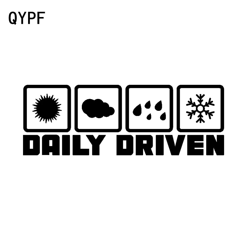 QYPF 14 5 см * модная забавная ежедневная наклейка для автомобиля виниловые наклейки