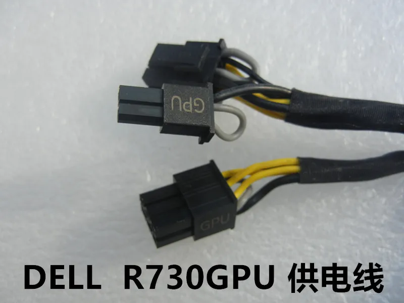 

Original FOR DELL R730 R730XD CABLE 0N08NH N08NH CN-0N08NH fully tested