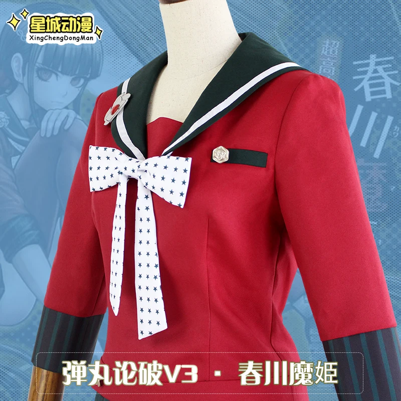 Danganronpa V3 Killing Harukawa Maki Школьная форма Косплей Костюм Любой Размер
