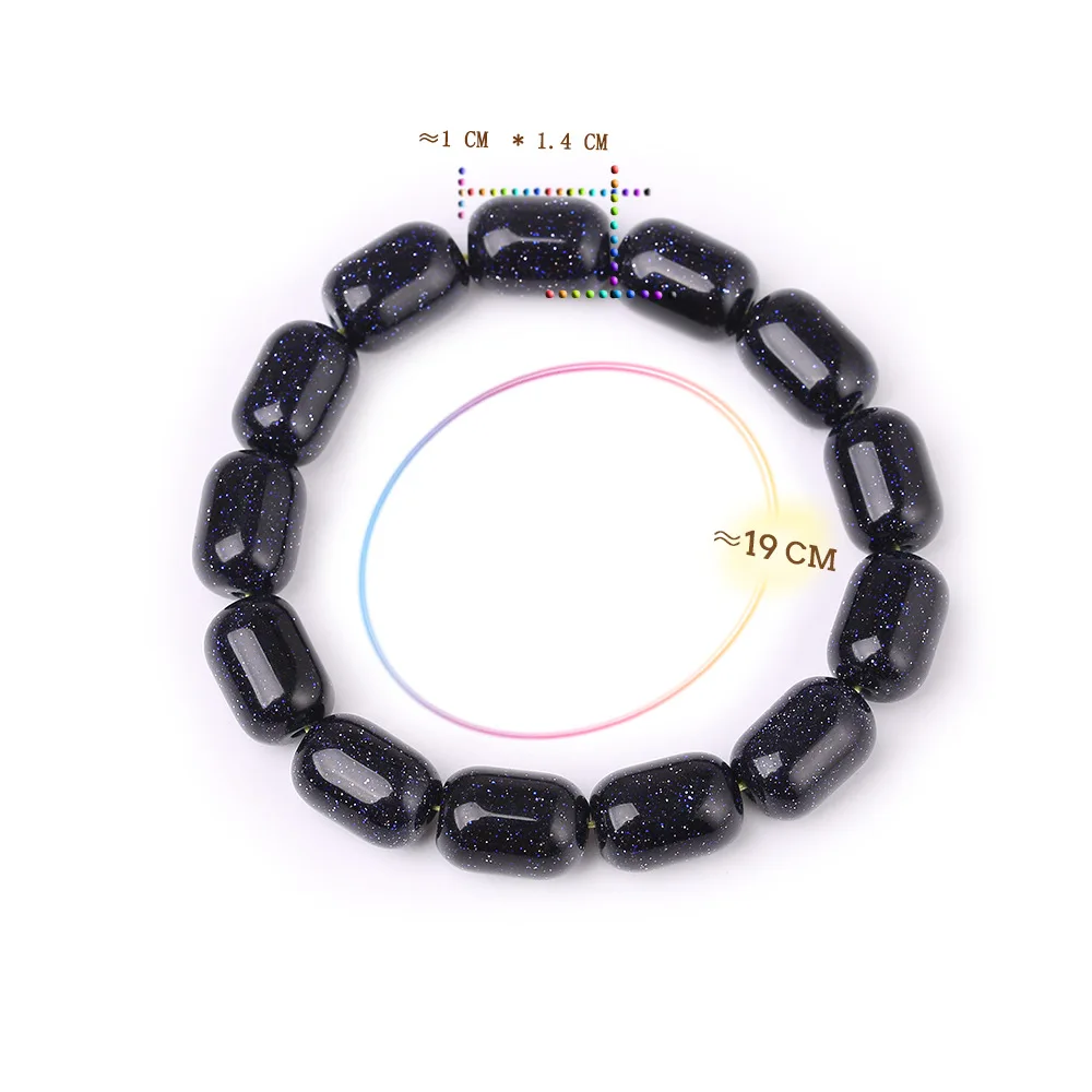 Женский браслет звездное небо YUMTEN растягивающийся с натуральным камнем