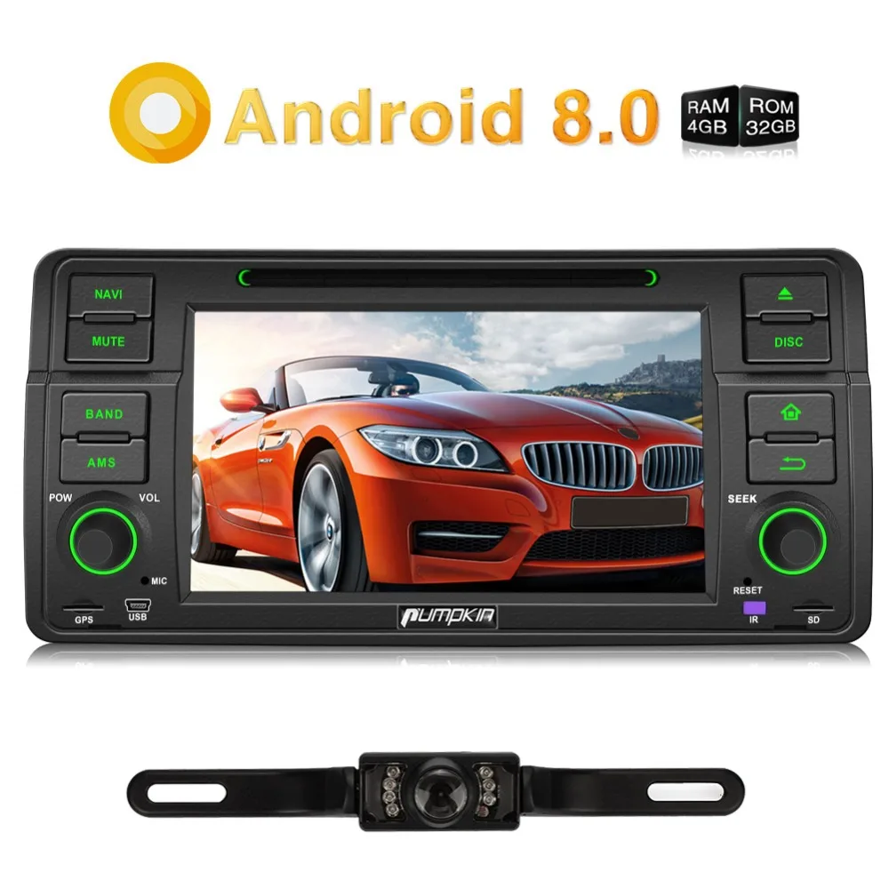 Тыква 2 Din 7'ɺndroid 8 0 Qcta-core 4G + 32G автомобильный стерео DVD плеер GPS навигация для BMW