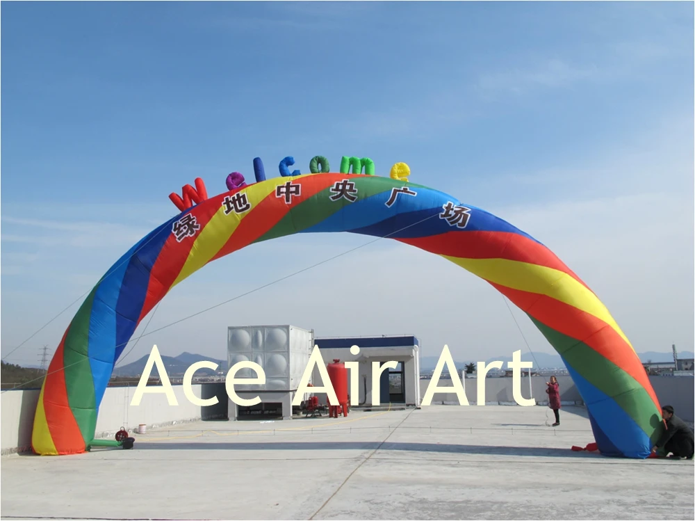 Красочная круглая Радужная надувная АРКА для проведения мероприятий в