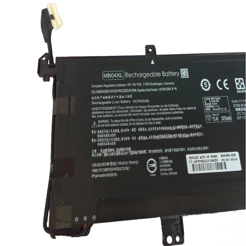 GZSM Аккумулятор для ноутбука MB04XL HP X360 M6 HSTNN-UB6X батарея 844204-850 843538-541 TPN-W119 MB04 HQ-TRE |