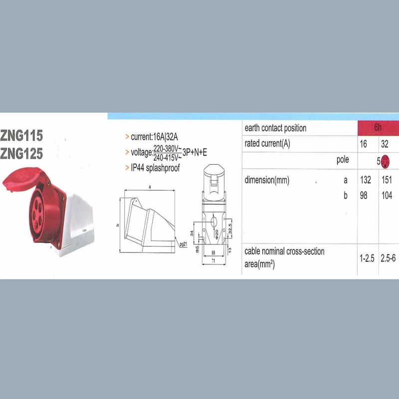 5 предмет в партии ZNG-115 380V 16/32A промышленная розетка Электрический мотор Мощность выход относится к полный набор оборудования механические тяжелая работа