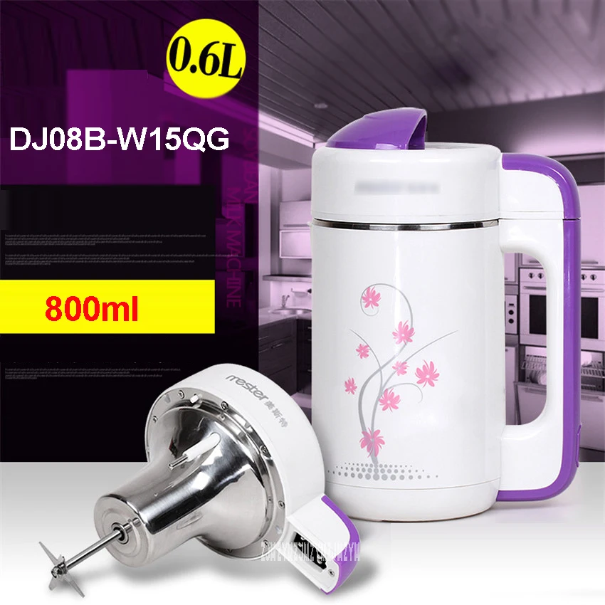 220 В/50 Гц Бытовая соевого молока DJ08B-W15QG 800 мл прибор для приготовления соевого молока 600 Вт Мощность нагрева соевого молока машина из нержавеющей стали