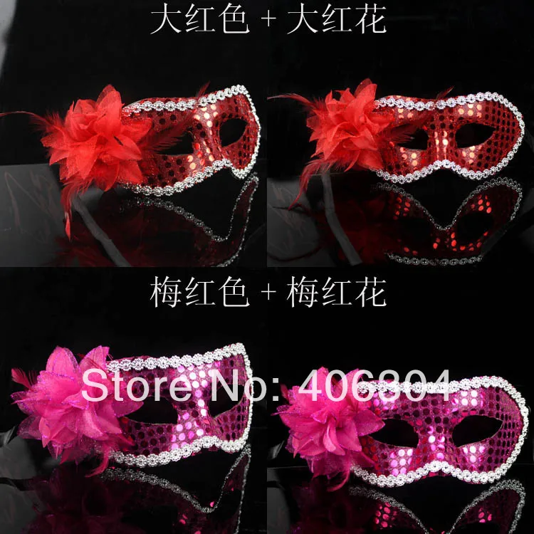 Бесплатная доставка ПВХ маски с блестками цветком вечерние маскарадные красный