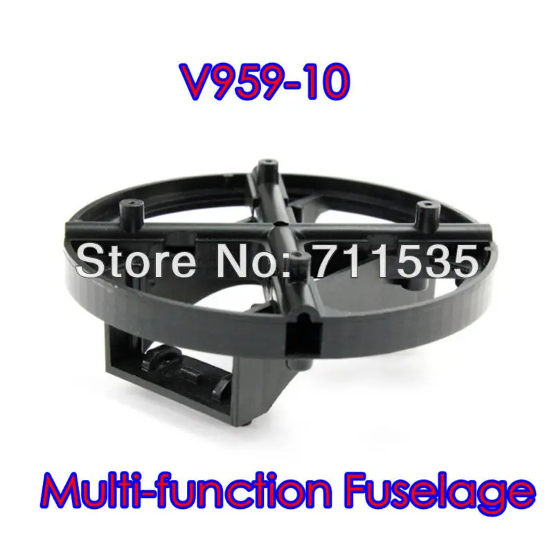 V959-10 Multifunctional Main Frame / Multi-function Fuselage Spare Parts For WLTOYS V959 V969 V979 V989 V999 4CH RC Helicopter | Игрушки и