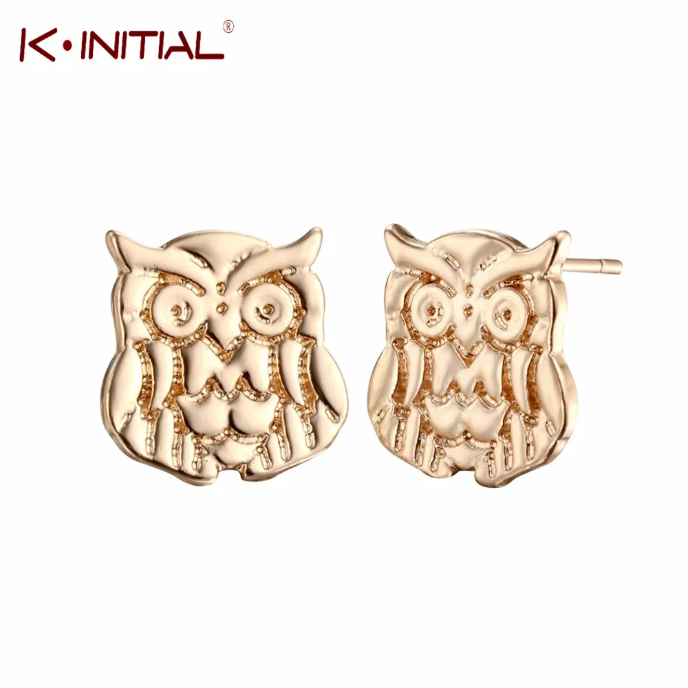 Kinitial женские серьги с совой очаровательные ювелирные изделия модные крошечные