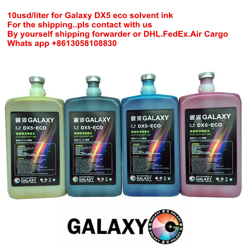 Galaxy UD-161 181 1812 251 бренд tinta Эко-растворитель galaxy ud dx5 Экологичные Сольвентные чернила для epson dx5 универсальный набор чернил для принтера