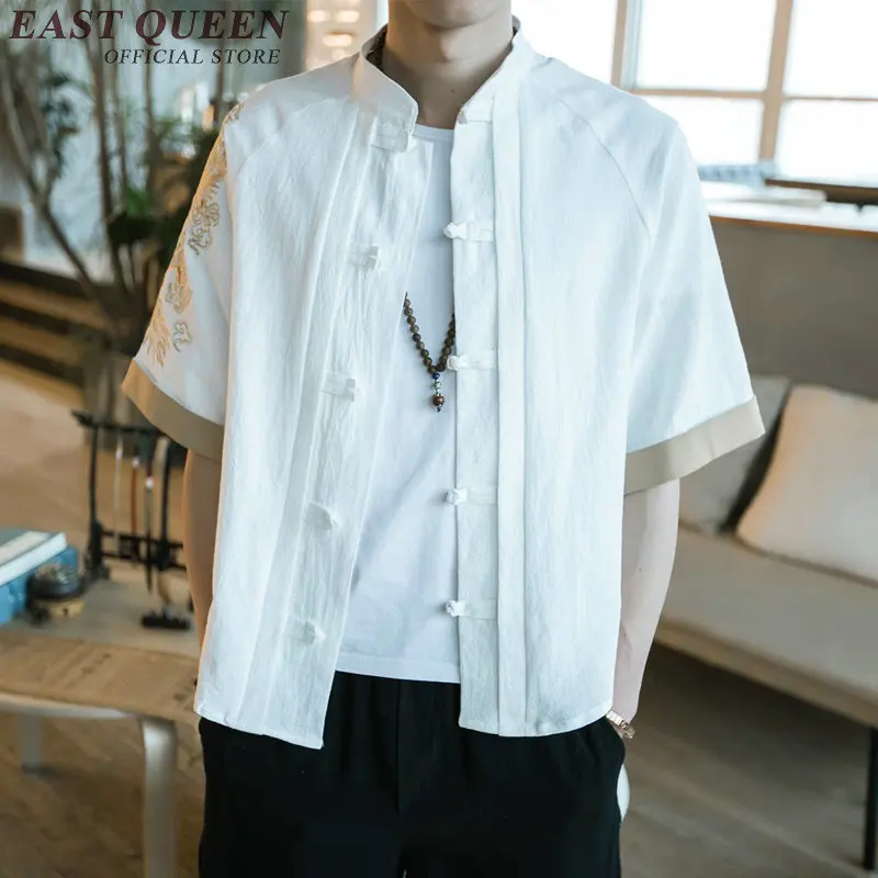 Традиционная китайская одежда Китайская традиционная для мужчин Тан KK654 W|traditional