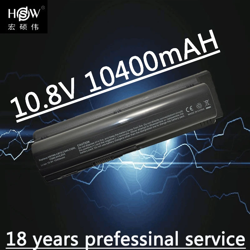 Аккумулятор HSW 10400mAH для Compaq Presario CQ50 CQ71 CQ70 CQ61 CQ60 CQ45 CQ41 CQ40 HP DV4 DV5 DV6 DV6T G50 G61 batteria akku |
