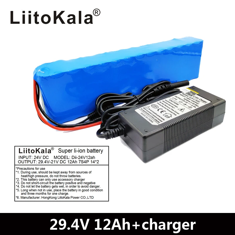 Комплект литиевых батарей LiitoKala 7S4P 24 в 12 Ач батареи для электрического мотора