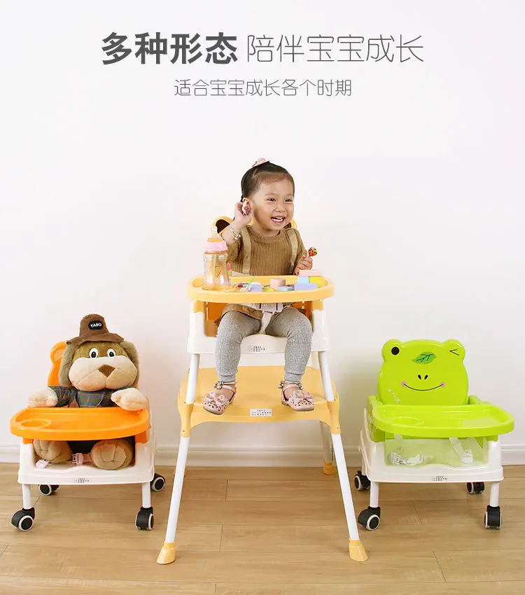저렴한 아기 아기 의자 어린이 먹는 의자 휴대용 학습 좌석 다기능 식탁 접이식 식당 의자