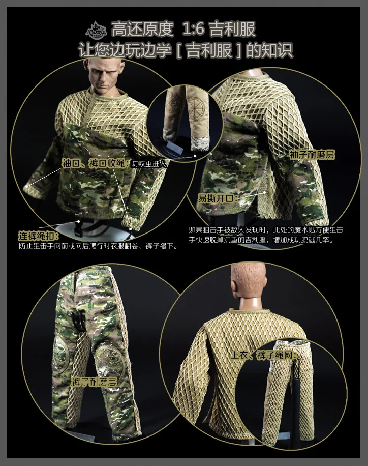 Военная полицейская игрушка, модель солдата, коллекция снайпера, фигурка полицейского, игрушка, спецназ, фигурка солдата, военная модель для детей, подарок
