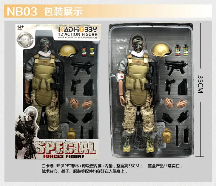 1/6 Игрушечные солдатики, Набор фигурок, Униформа, армейские фигурки, шарнирная кукла, военный солдат, модель для мальчиков, игрушки для детей, подарок