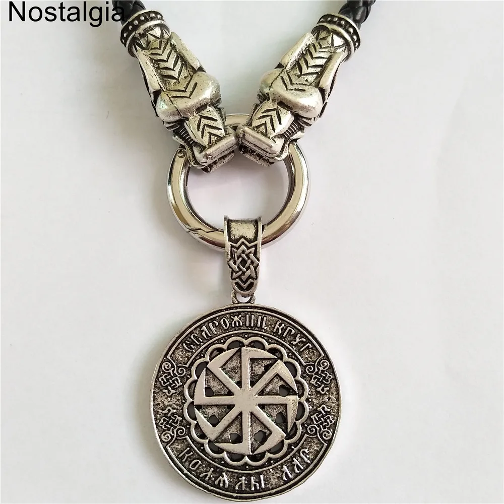 Ностальгия славянская подвеска Коловрат амулет колесо Wicca языческий талисман