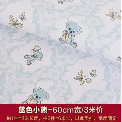 Розовый мультфильм шар Hellokitty Самоклеящиеся водонепроницаемый детская комната обои вставить спальня девушки общежитие-441 - Цвет: 6