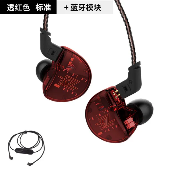 red BT KZ ZS10 1DD+ 4BA 4BA+ 1DD HIFI гарнитура гибридные наушники-вкладыши спортивные наушники с шумоподавлением сменный кабель AS10 BA10 ZST ZSN - Цвет: red BT