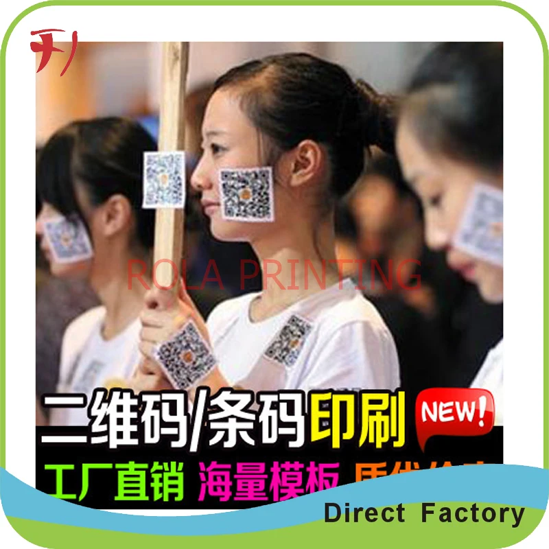 OEM-Сервис самоклеящаяся Водонепроницаемая Глянцевая фотовспышка для стеклянной