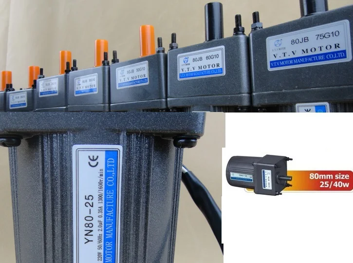 VTV Electric индукционный редукторный двигатель 60 Вт с редуктором YN90 60/ 90JB15G12 220 В|induction