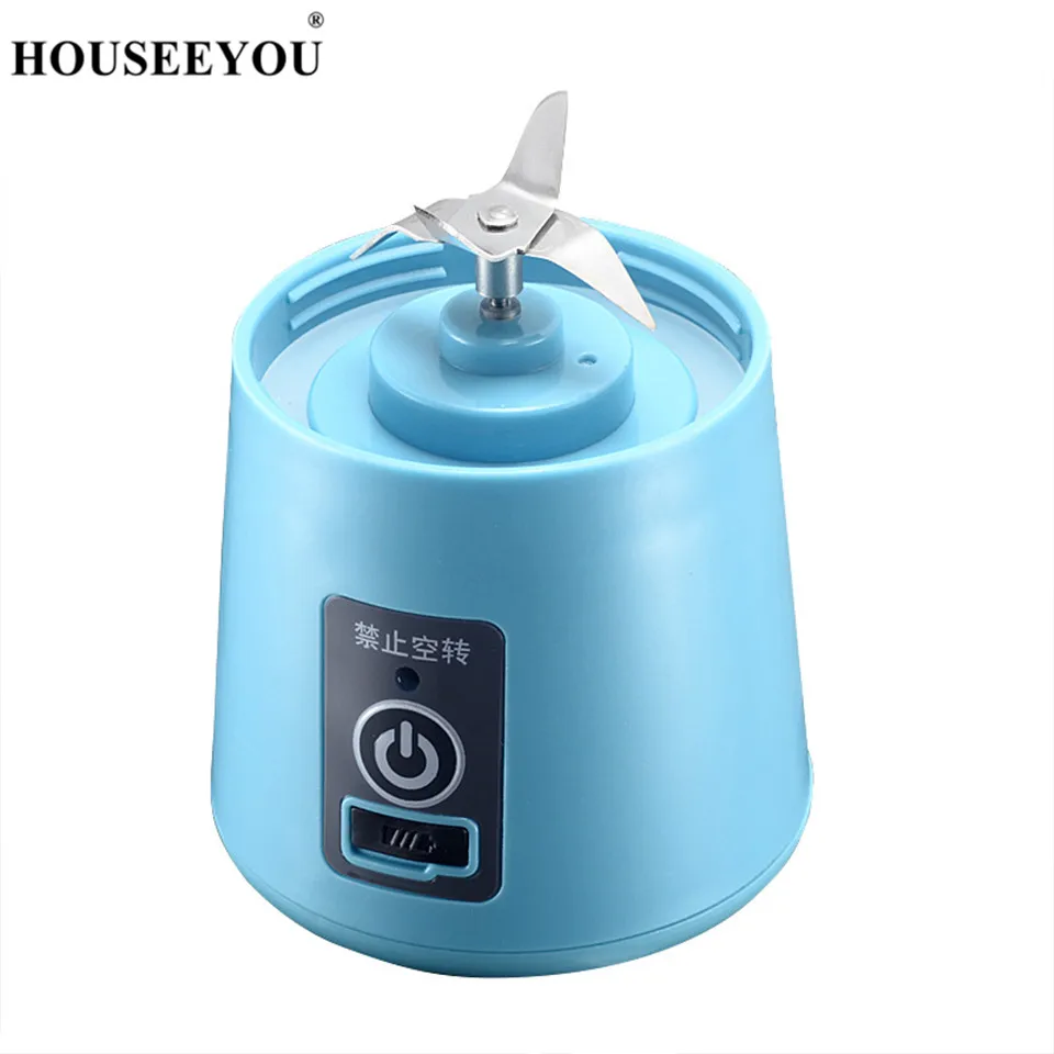 Houseyou 380 мл USB перезаряжаемая соковыжималка для бутылки сока цитрусовый блендер