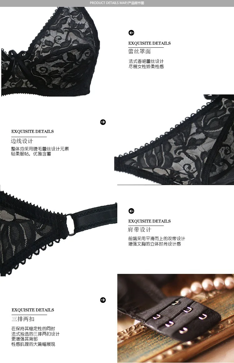 Кружевной прозрачный бюстгальтер Бралетт сексуальный с укороченным топом