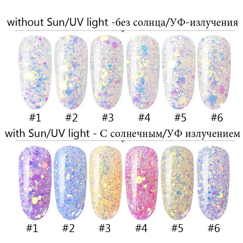 1 баночка с фотохромным эффектом Цвет изменен нейл арта блестками пайетками