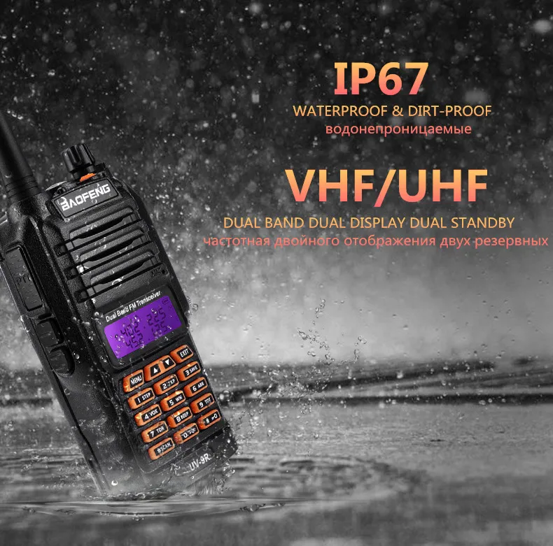 Baofeng UV-9R UV 9R водостойкий двойной полосное мобильное Радио УКВ Baofeng 8 Вт UV 5R портативная рация 10 км для Каяка Baofeng Радио 10 км