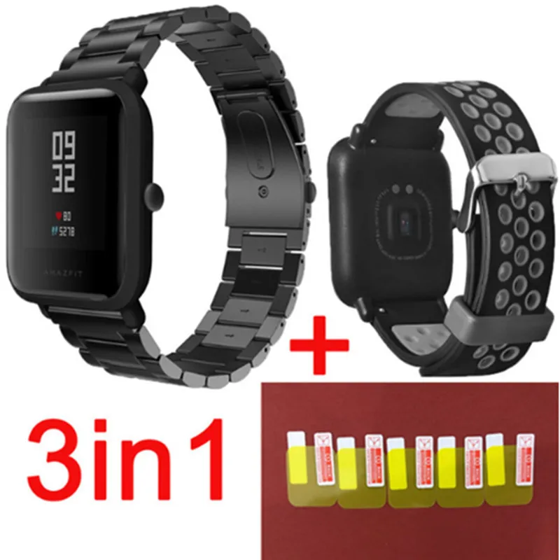 3в1 Для Xiaomi Huami Amazfit Bip маленькие умные часы ремешок металлический силиконовый ремешок+ Amazfit звуковой сигнал защита экрана - Цвет: Black gray