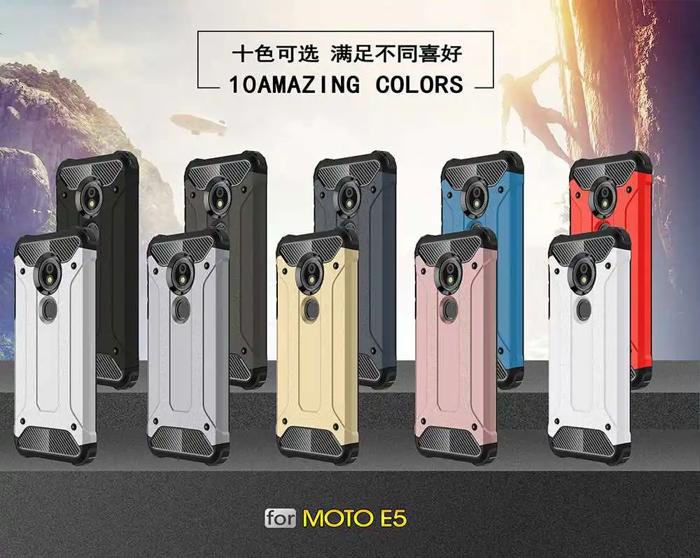 Железная Броня Mokoemi, ударопрочный чехол 5," для Motorola Moto E5, чехол для Motorola Moto E5 Plus, чехол для телефона