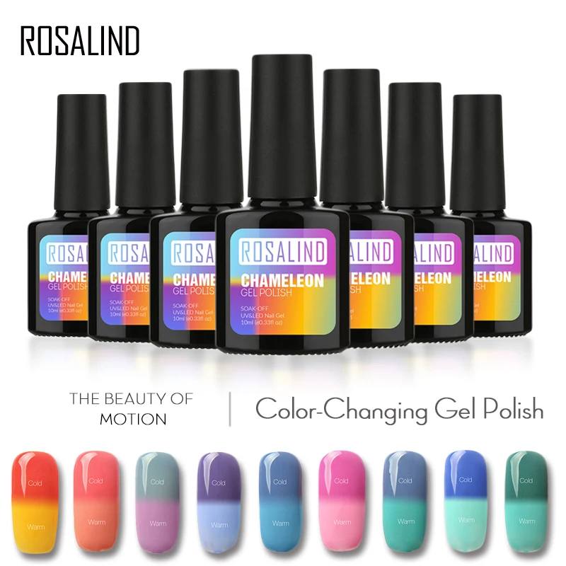 Гель лак для ногтей ROSALIND 1 S 10 мл меняющий температуру дизайна УФ светодиодный