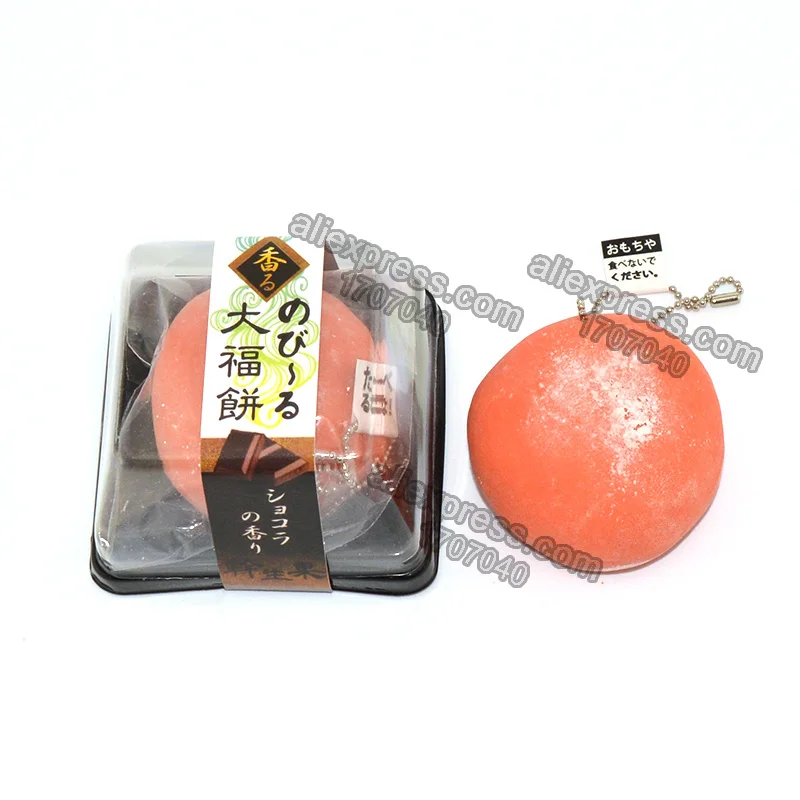 Wagashi Daifuku Mochi растягивающийся с лицензионным ароматом 1 шт.|squeeze squishy|scented squishysquishy 1pcs