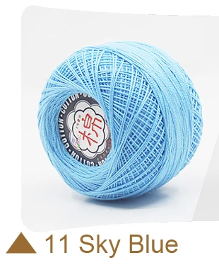 11 Sky Blue 320 грамм хлопок кружевная Пряжа мягкая приятная на ощупь пряжа для вязания крючком 0,5 мм,, 8 шариков - Цвет: 11 Sky Blue