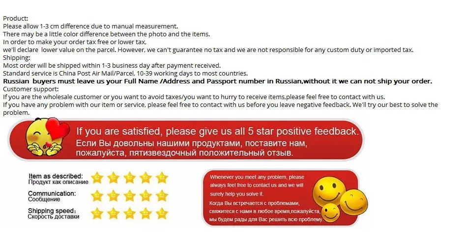 Детские коляски Интимные аксессуары зонтик красочные детские коляски Тенты зонтик регулируемая складной для стула