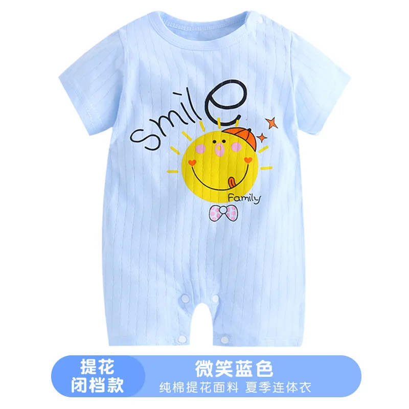 2019 New summer short sleeve baby Rompers girls boys Jumpsuit newborn Cartoon yellow duck romper infant kids | Мать и ребенок