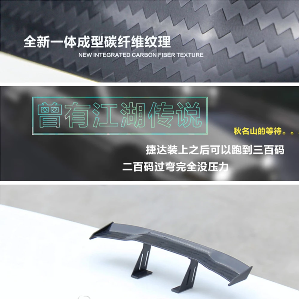 1 шт. 17 см ABS GT карбон автомобиля задний спойлер крыло багажник для Benz W117 W204 W205 W207 W212