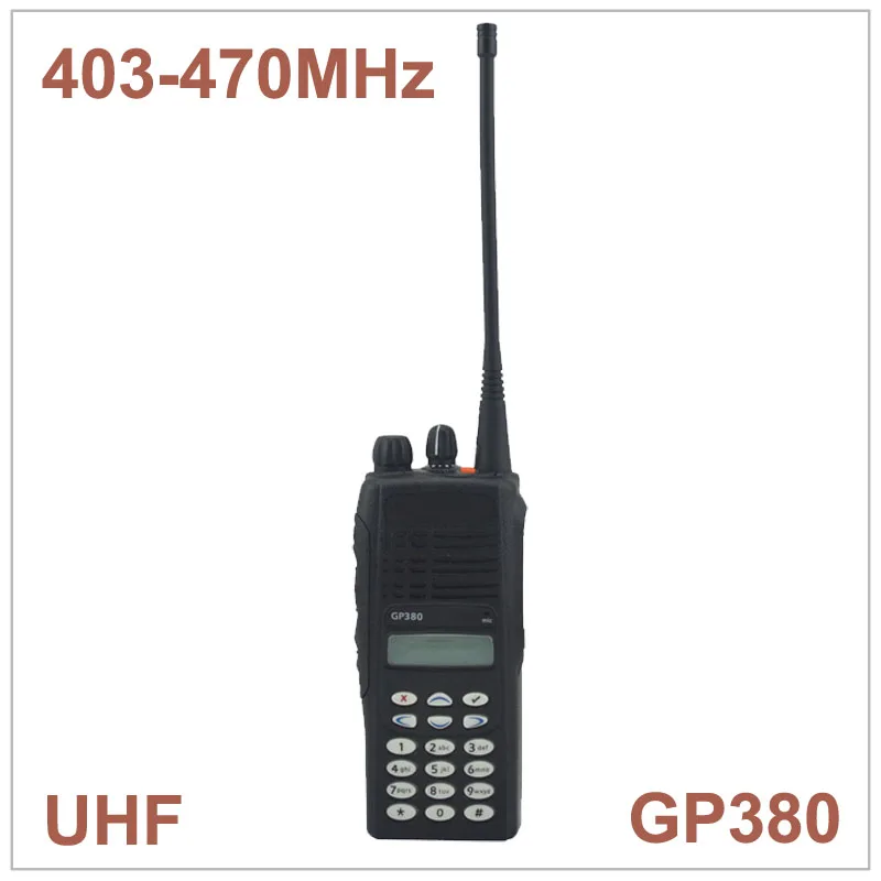 Портативная рация GP380 UHF 403-470 МГц профессиональная портативная двухсторонняя |