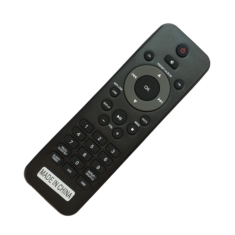 Пульт дистанционного управления для микромузыкальной системы Philips DCM1070 DCM2055 MCM1050