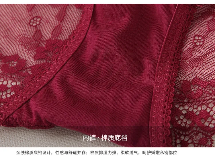 Qizhimiao пикантные удобные пикантные инкогнито дамы нижнее белье женские дышащие трусики полые нижнее белье трусики 3 предмета в комплекте