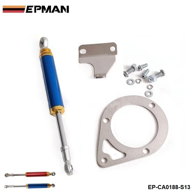 Демпфер двигателя для NISSAN 200SX S13 180SX 240SX SILVIA SR20 SR20DET (ход 305 мм 325 мм)|engine damper|kit engineengine