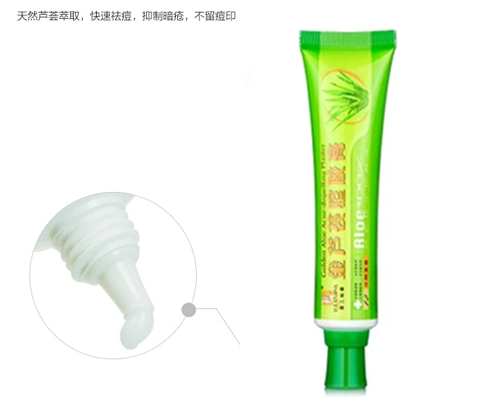 Крем для лица быстродействующий латунный антивоспалительный крем удаления